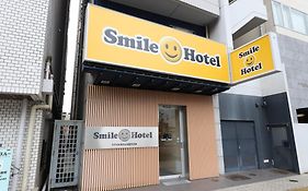スマイルホテル大阪天王寺